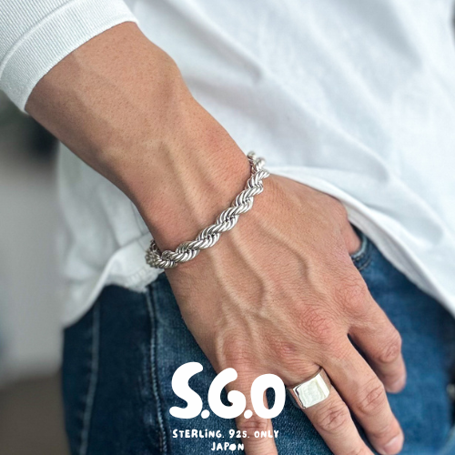 Mexican Heavy Twist Chain Bracelet